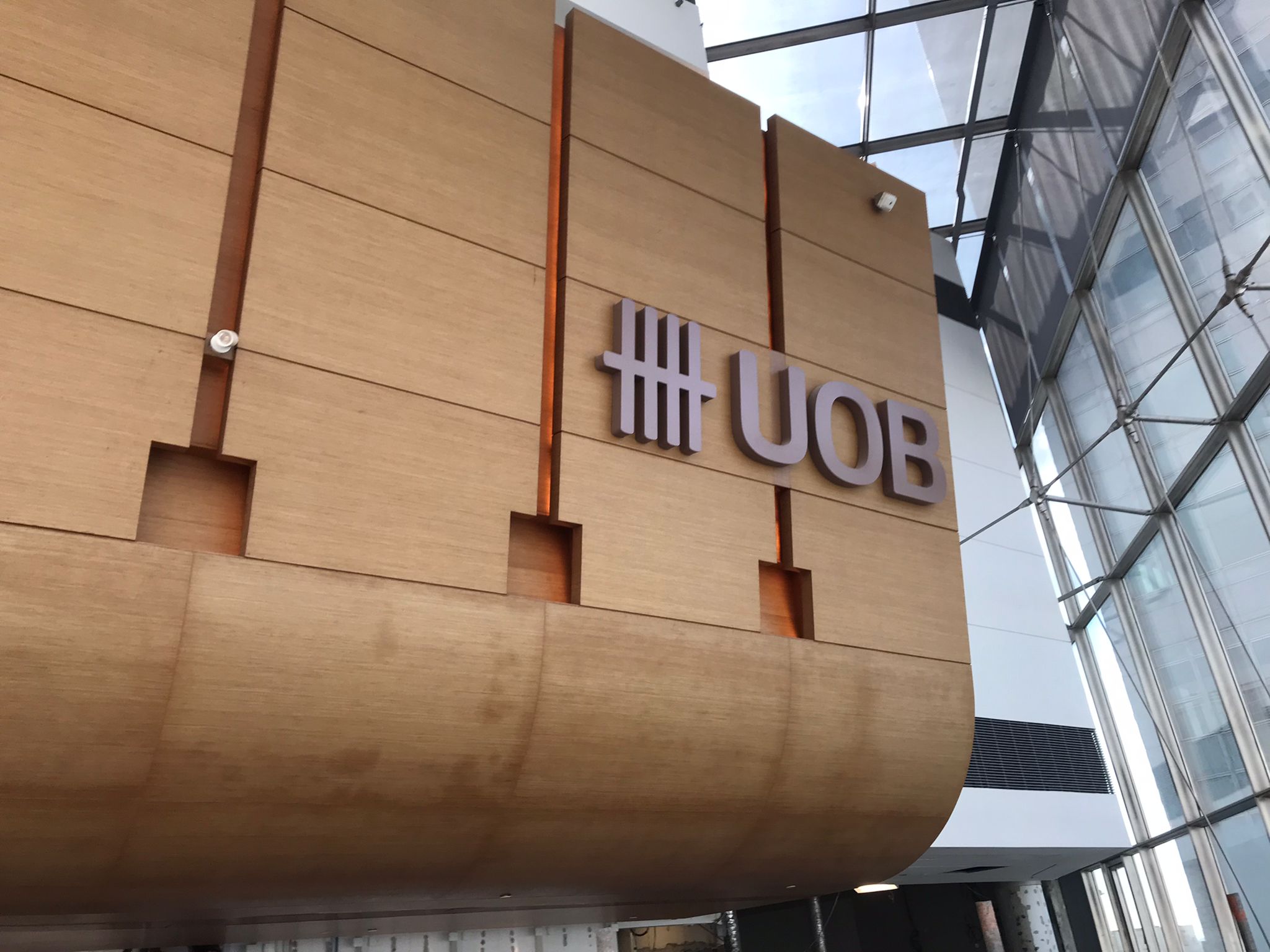 UOB Hall